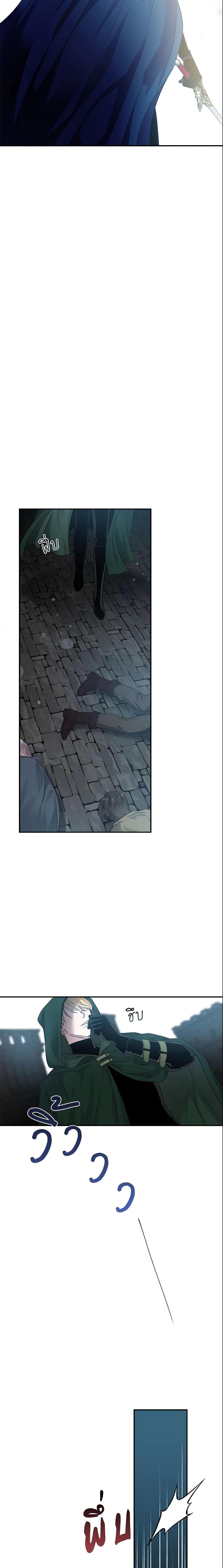 Manga-lc-com อ่านมังงะ อ่านการ์ตูน ออนไลน์ ฟรี The Taming of the Tyrant ตอนที่ 1 2 3 4 5 6 7 8 9 10 11 12 13 14 ฟรี ไม่มีโฆษณา Manga-lc - อ่าน มังงะ อ่าน การ์ตูน ออนไลน์ อ่านมังงะ ฟรี