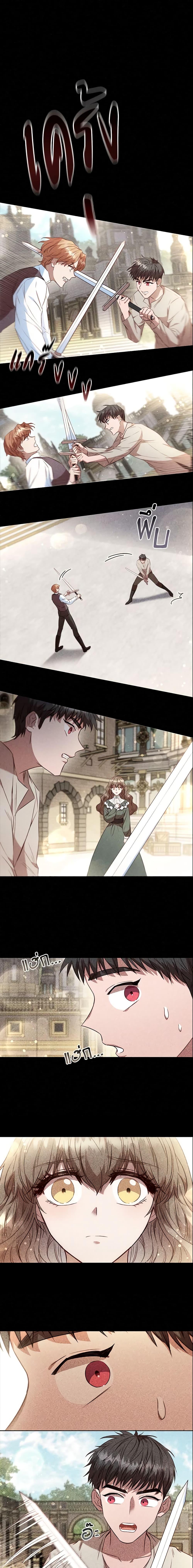 Manga-lc-com อ่านมังงะ อ่านการ์ตูน ออนไลน์ ฟรี An Extra In The Family Is The First To Be Abandoned ตอนที่ 1 2 3 4 5 6 7 8 9 10 11 12 13 14 ฟรี ไม่มีโฆษณา Manga-lc - อ่าน มังงะ อ่าน การ์ตูน ออนไลน์ อ่านมังงะ ฟรี