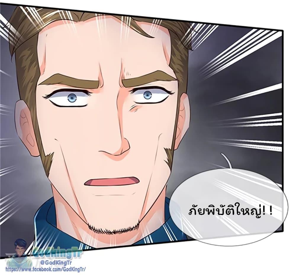 Manga-lc-com อ่านมังงะ อ่านการ์ตูน ออนไลน์ ฟรี Eternal god King ตอนที่ 1 2 3 4 5 6 7 8 9 10 11 12 13 14 ฟรี ไม่มีโฆษณา Manga-lc - อ่าน มังงะ อ่าน การ์ตูน ออนไลน์ อ่านมังงะ ฟรี