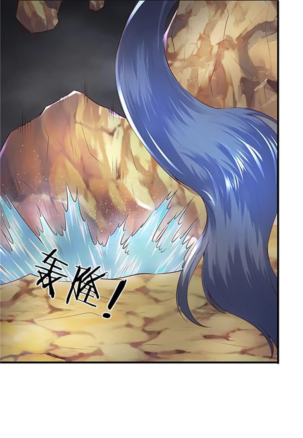 Manga-lc-com อ่านมังงะ อ่านการ์ตูน ออนไลน์ ฟรี Eternal god King ตอนที่ 1 2 3 4 5 6 7 8 9 10 11 12 13 14 ฟรี ไม่มีโฆษณา Manga-lc - อ่าน มังงะ อ่าน การ์ตูน ออนไลน์ อ่านมังงะ ฟรี
