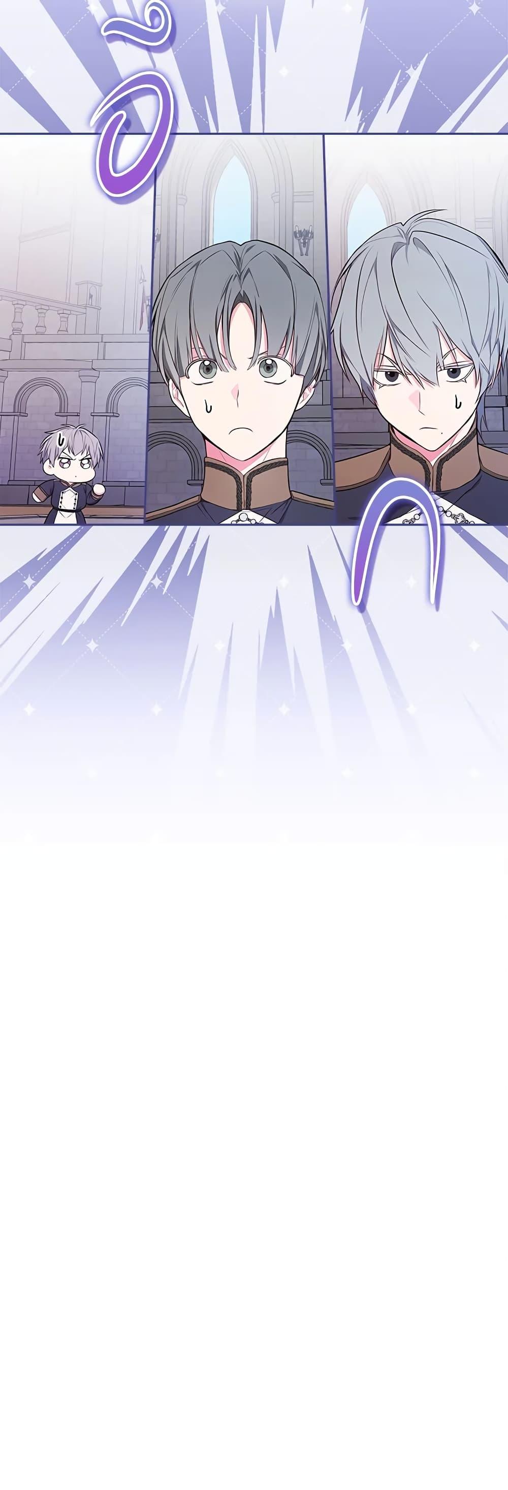 Manga-lc-com อ่านมังงะ อ่านการ์ตูน ออนไลน์ ฟรี I’ll Become the Mother of the Hero ตอนที่ 1 2 3 4 5 6 7 8 9 10 11 12 13 14 ฟรี ไม่มีโฆษณา Manga-lc - อ่าน มังงะ อ่าน การ์ตูน ออนไลน์ อ่านมังงะ ฟรี