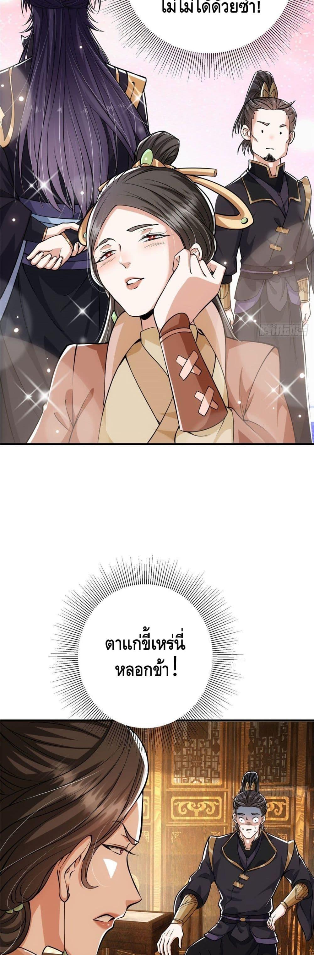 Manga-lc-com อ่านมังงะ อ่านการ์ตูน ออนไลน์ ฟรี Keep A Low Profile ตอนที่ 1 2 3 4 5 6 7 8 9 10 11 12 13 14 ฟรี ไม่มีโฆษณา Manga-lc - อ่าน มังงะ อ่าน การ์ตูน ออนไลน์ อ่านมังงะ ฟรี