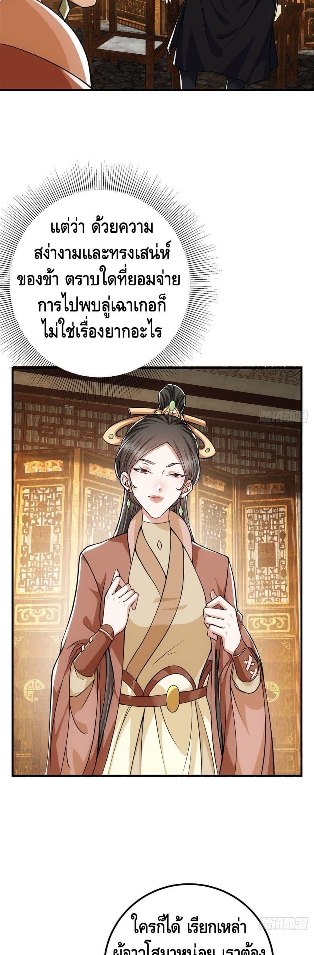 Manga-lc-com อ่านมังงะ อ่านการ์ตูน ออนไลน์ ฟรี Keep A Low Profile ตอนที่ 1 2 3 4 5 6 7 8 9 10 11 12 13 14 ฟรี ไม่มีโฆษณา Manga-lc - อ่าน มังงะ อ่าน การ์ตูน ออนไลน์ อ่านมังงะ ฟรี