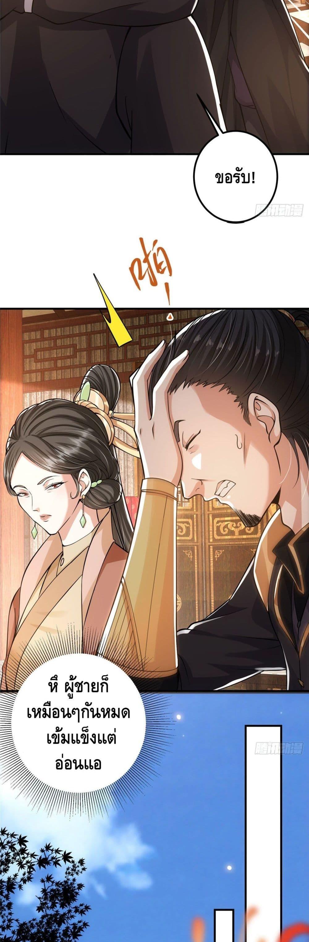 Manga-lc-com อ่านมังงะ อ่านการ์ตูน ออนไลน์ ฟรี Keep A Low Profile ตอนที่ 1 2 3 4 5 6 7 8 9 10 11 12 13 14 ฟรี ไม่มีโฆษณา Manga-lc - อ่าน มังงะ อ่าน การ์ตูน ออนไลน์ อ่านมังงะ ฟรี