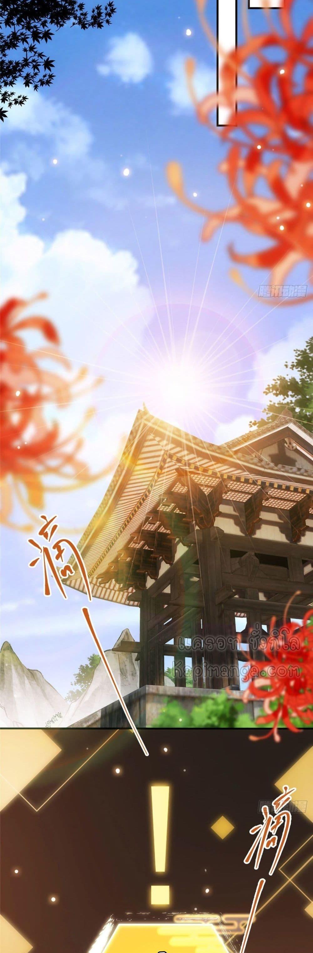 Manga-lc-com อ่านมังงะ อ่านการ์ตูน ออนไลน์ ฟรี Keep A Low Profile ตอนที่ 1 2 3 4 5 6 7 8 9 10 11 12 13 14 ฟรี ไม่มีโฆษณา Manga-lc - อ่าน มังงะ อ่าน การ์ตูน ออนไลน์ อ่านมังงะ ฟรี