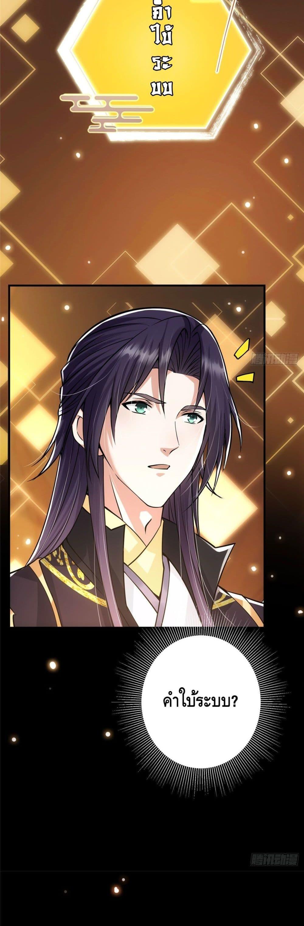 Manga-lc-com อ่านมังงะ อ่านการ์ตูน ออนไลน์ ฟรี Keep A Low Profile ตอนที่ 1 2 3 4 5 6 7 8 9 10 11 12 13 14 ฟรี ไม่มีโฆษณา Manga-lc - อ่าน มังงะ อ่าน การ์ตูน ออนไลน์ อ่านมังงะ ฟรี