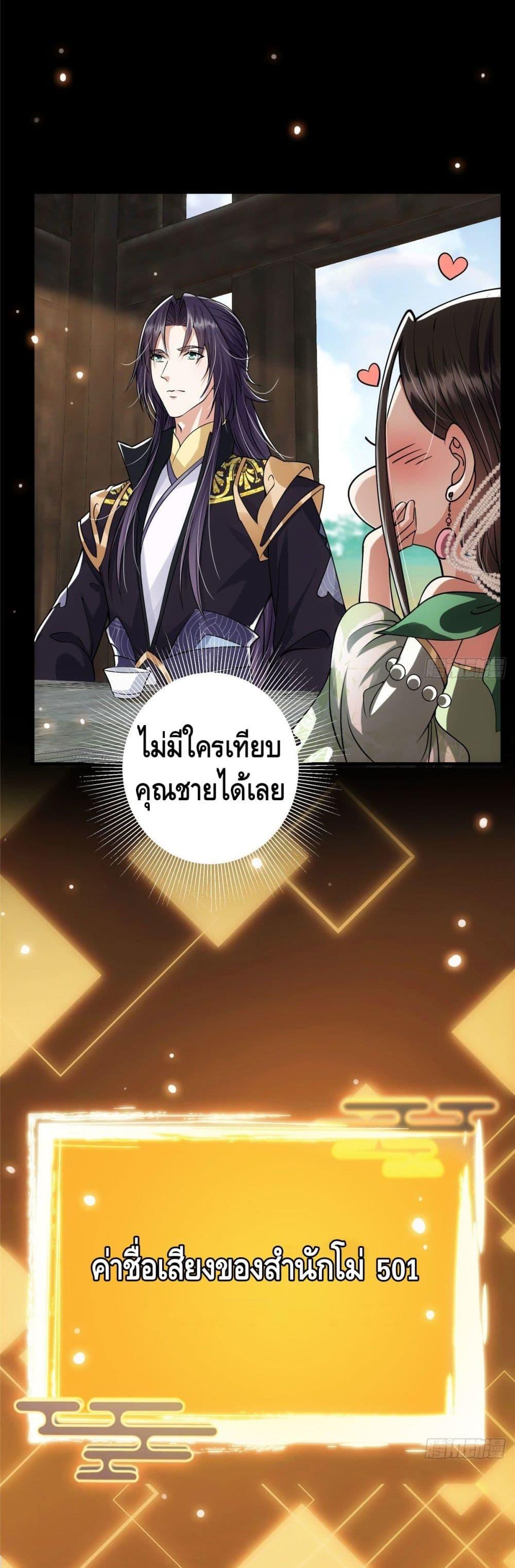 Manga-lc-com อ่านมังงะ อ่านการ์ตูน ออนไลน์ ฟรี Keep A Low Profile ตอนที่ 1 2 3 4 5 6 7 8 9 10 11 12 13 14 ฟรี ไม่มีโฆษณา Manga-lc - อ่าน มังงะ อ่าน การ์ตูน ออนไลน์ อ่านมังงะ ฟรี