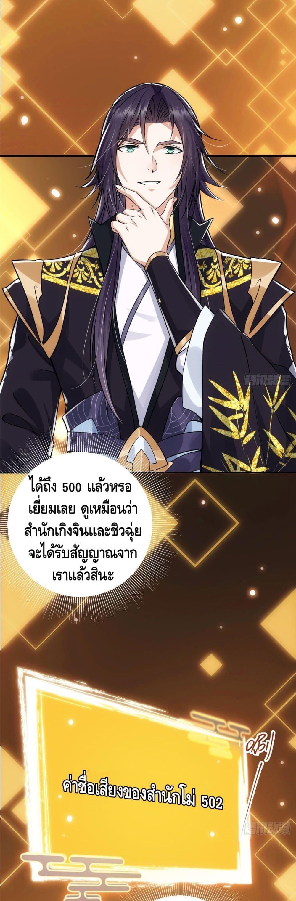 Manga-lc-com อ่านมังงะ อ่านการ์ตูน ออนไลน์ ฟรี Keep A Low Profile ตอนที่ 1 2 3 4 5 6 7 8 9 10 11 12 13 14 ฟรี ไม่มีโฆษณา Manga-lc - อ่าน มังงะ อ่าน การ์ตูน ออนไลน์ อ่านมังงะ ฟรี