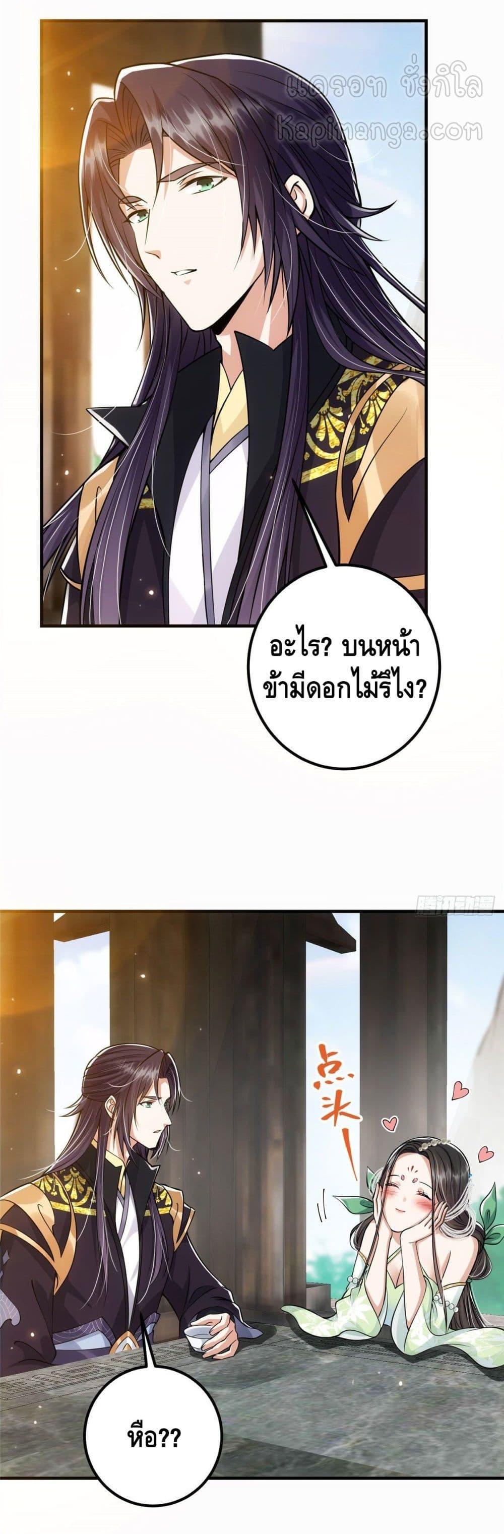 Manga-lc-com อ่านมังงะ อ่านการ์ตูน ออนไลน์ ฟรี Keep A Low Profile ตอนที่ 1 2 3 4 5 6 7 8 9 10 11 12 13 14 ฟรี ไม่มีโฆษณา Manga-lc - อ่าน มังงะ อ่าน การ์ตูน ออนไลน์ อ่านมังงะ ฟรี