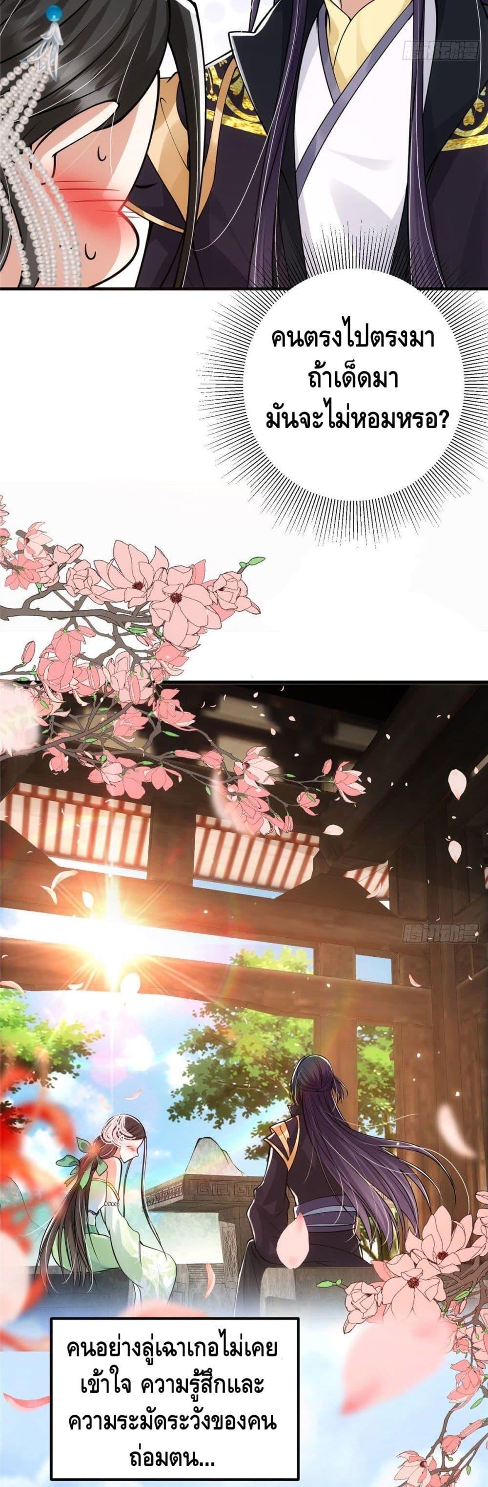 Manga-lc-com อ่านมังงะ อ่านการ์ตูน ออนไลน์ ฟรี Keep A Low Profile ตอนที่ 1 2 3 4 5 6 7 8 9 10 11 12 13 14 ฟรี ไม่มีโฆษณา Manga-lc - อ่าน มังงะ อ่าน การ์ตูน ออนไลน์ อ่านมังงะ ฟรี