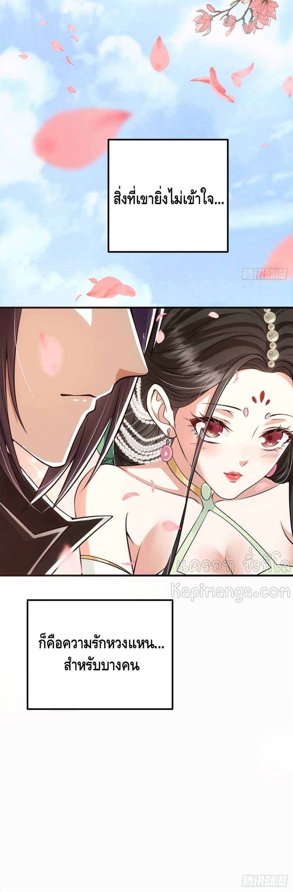 Manga-lc-com อ่านมังงะ อ่านการ์ตูน ออนไลน์ ฟรี Keep A Low Profile ตอนที่ 1 2 3 4 5 6 7 8 9 10 11 12 13 14 ฟรี ไม่มีโฆษณา Manga-lc - อ่าน มังงะ อ่าน การ์ตูน ออนไลน์ อ่านมังงะ ฟรี