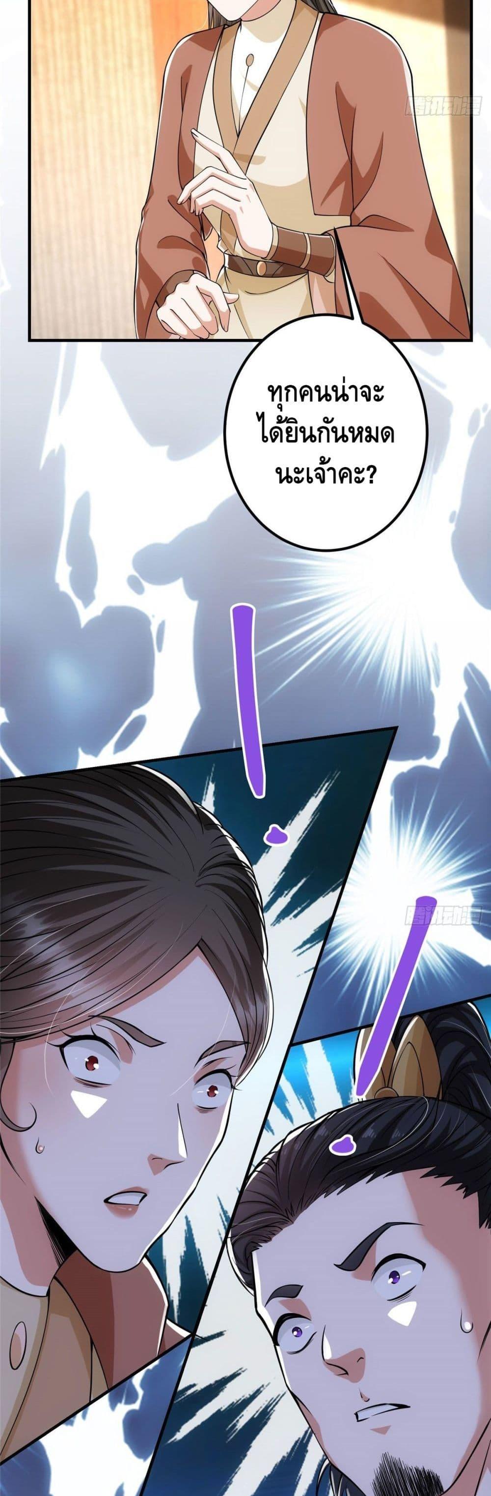 Manga-lc-com อ่านมังงะ อ่านการ์ตูน ออนไลน์ ฟรี Keep A Low Profile ตอนที่ 1 2 3 4 5 6 7 8 9 10 11 12 13 14 ฟรี ไม่มีโฆษณา Manga-lc - อ่าน มังงะ อ่าน การ์ตูน ออนไลน์ อ่านมังงะ ฟรี