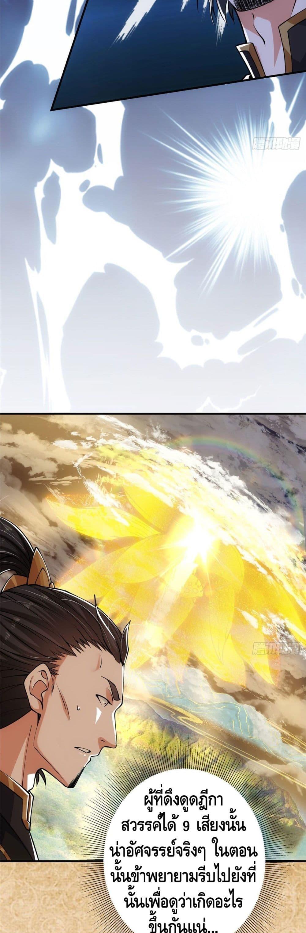 Manga-lc-com อ่านมังงะ อ่านการ์ตูน ออนไลน์ ฟรี Keep A Low Profile ตอนที่ 1 2 3 4 5 6 7 8 9 10 11 12 13 14 ฟรี ไม่มีโฆษณา Manga-lc - อ่าน มังงะ อ่าน การ์ตูน ออนไลน์ อ่านมังงะ ฟรี