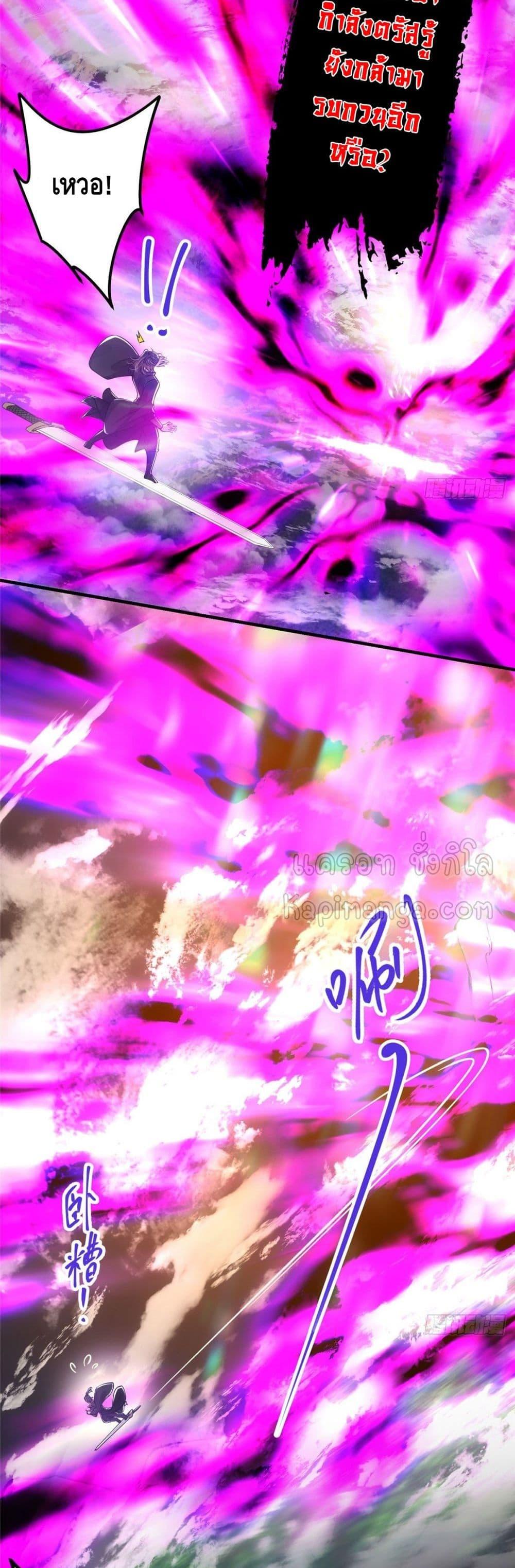 Manga-lc-com อ่านมังงะ อ่านการ์ตูน ออนไลน์ ฟรี Keep A Low Profile ตอนที่ 1 2 3 4 5 6 7 8 9 10 11 12 13 14 ฟรี ไม่มีโฆษณา Manga-lc - อ่าน มังงะ อ่าน การ์ตูน ออนไลน์ อ่านมังงะ ฟรี