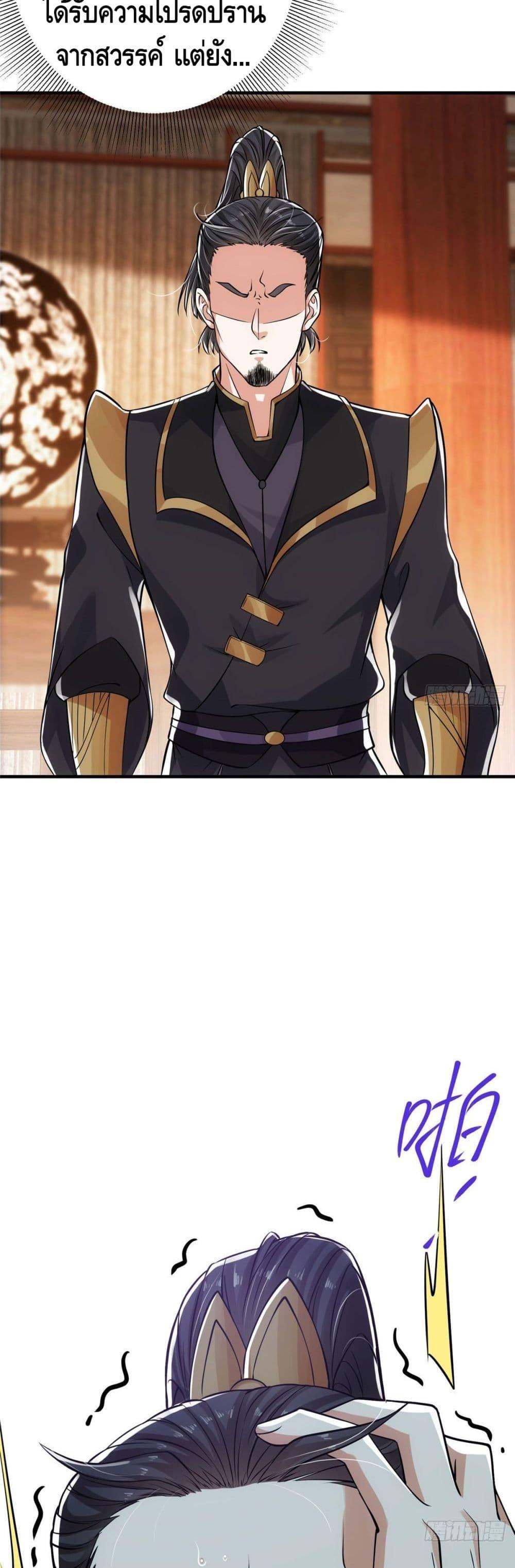 Manga-lc-com อ่านมังงะ อ่านการ์ตูน ออนไลน์ ฟรี Keep A Low Profile ตอนที่ 1 2 3 4 5 6 7 8 9 10 11 12 13 14 ฟรี ไม่มีโฆษณา Manga-lc - อ่าน มังงะ อ่าน การ์ตูน ออนไลน์ อ่านมังงะ ฟรี