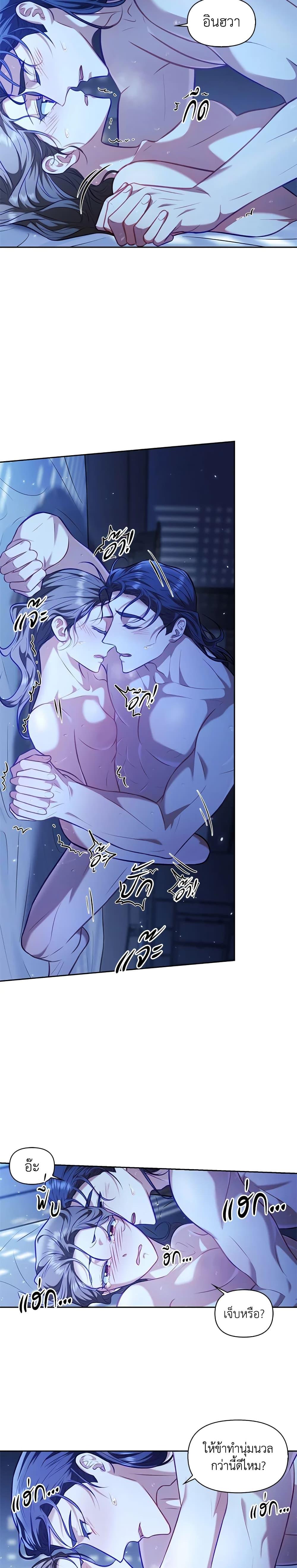 Manga-lc-com อ่านมังงะ อ่านการ์ตูน ออนไลน์ ฟรี Moonrise by the Cliff ตอนที่ 1 2 3 4 5 6 7 8 9 10 11 12 13 14 ฟรี ไม่มีโฆษณา Manga-lc - อ่าน มังงะ อ่าน การ์ตูน ออนไลน์ อ่านมังงะ ฟรี