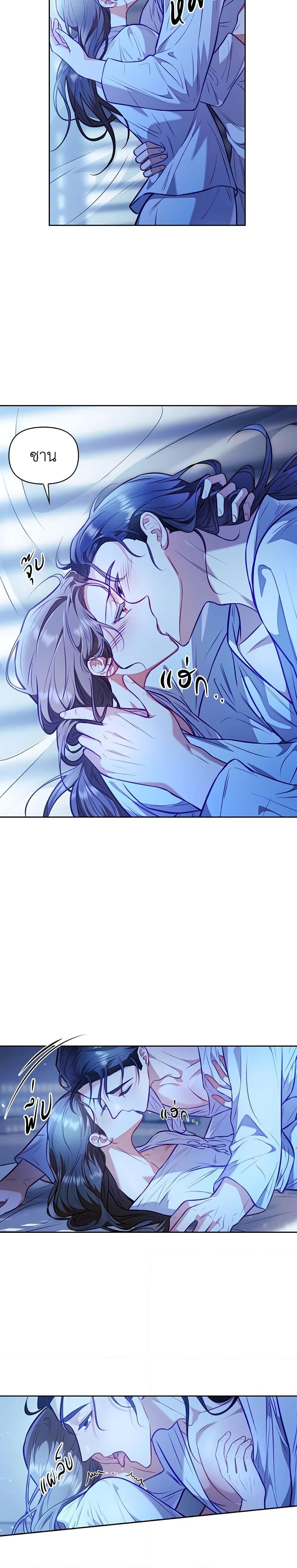 Manga-lc-com อ่านมังงะ อ่านการ์ตูน ออนไลน์ ฟรี Moonrise by the Cliff ตอนที่ 1 2 3 4 5 6 7 8 9 10 11 12 13 14 ฟรี ไม่มีโฆษณา Manga-lc - อ่าน มังงะ อ่าน การ์ตูน ออนไลน์ อ่านมังงะ ฟรี