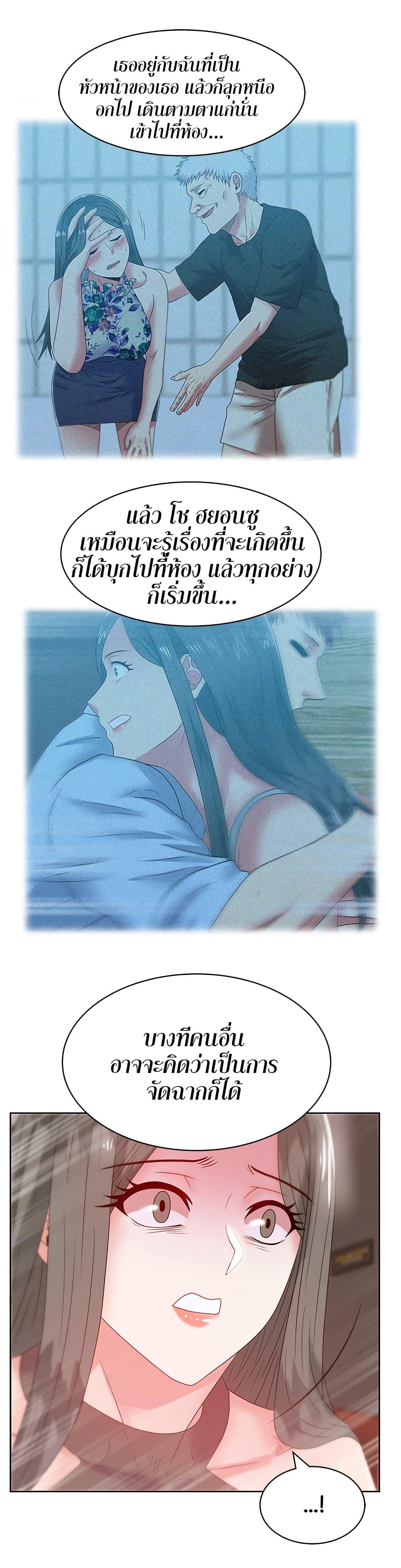 Doujin-Lc- อ่าน โดจิน มังฮวา เกาหลี ญี่ปุ่น จีน แปลไทย My Wife’s Friend ตอนที่ 1 2 3 4 5 6 7 8 9 10 11 12 13 14 ฟรี ไม่มีโฆษณา อ่าน โดจิน Manhwa เกาหลี ญี่ปุ่น จีน เรามีครบ คัดมาให้เน้นๆ โดจิน 18+ รับประกันความฟินโดย  Doujin Lc