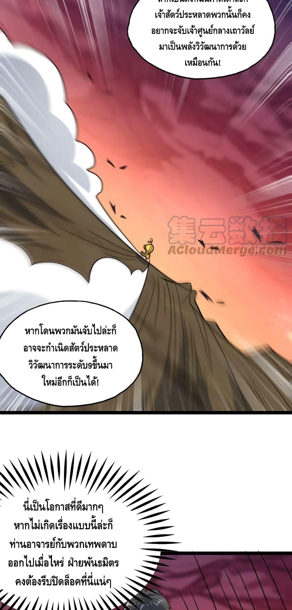 Manga-lc-com อ่านมังงะ อ่านการ์ตูน ออนไลน์ ฟรี HighEnergyStr ตอนที่ 1 2 3 4 5 6 7 8 9 10 11 12 13 14 ฟรี ไม่มีโฆษณา Manga-lc - อ่าน มังงะ อ่าน การ์ตูน ออนไลน์ อ่านมังงะ ฟรี