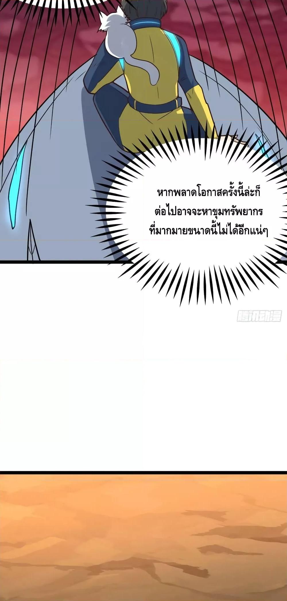 Manga-lc-com อ่านมังงะ อ่านการ์ตูน ออนไลน์ ฟรี HighEnergyStr ตอนที่ 1 2 3 4 5 6 7 8 9 10 11 12 13 14 ฟรี ไม่มีโฆษณา Manga-lc - อ่าน มังงะ อ่าน การ์ตูน ออนไลน์ อ่านมังงะ ฟรี