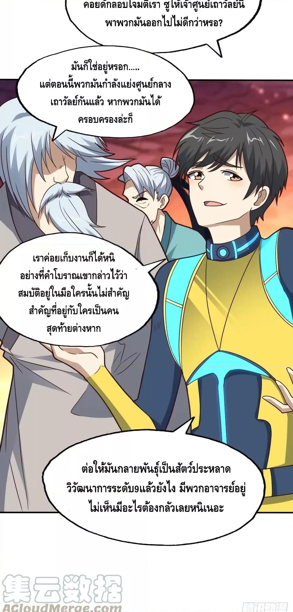 Manga-lc-com อ่านมังงะ อ่านการ์ตูน ออนไลน์ ฟรี HighEnergyStr ตอนที่ 1 2 3 4 5 6 7 8 9 10 11 12 13 14 ฟรี ไม่มีโฆษณา Manga-lc - อ่าน มังงะ อ่าน การ์ตูน ออนไลน์ อ่านมังงะ ฟรี