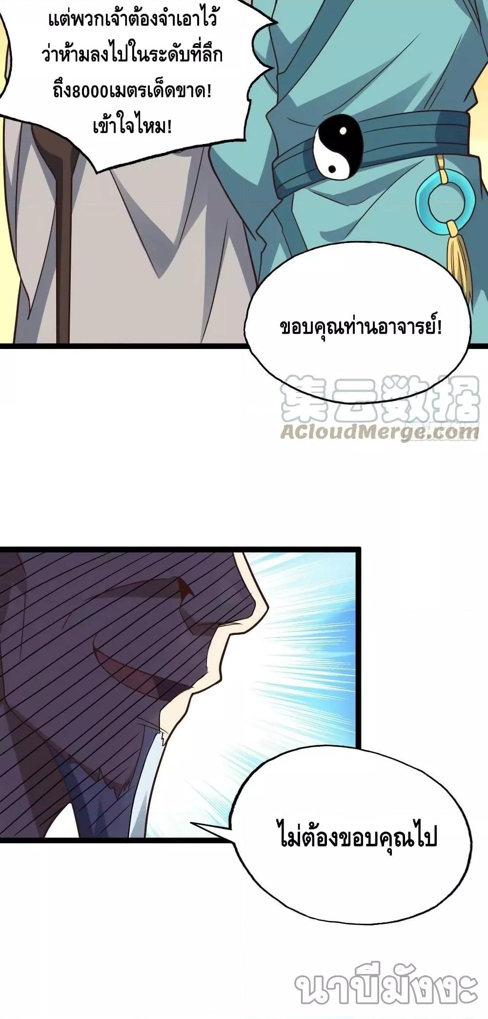 Manga-lc-com อ่านมังงะ อ่านการ์ตูน ออนไลน์ ฟรี HighEnergyStr ตอนที่ 1 2 3 4 5 6 7 8 9 10 11 12 13 14 ฟรี ไม่มีโฆษณา Manga-lc - อ่าน มังงะ อ่าน การ์ตูน ออนไลน์ อ่านมังงะ ฟรี