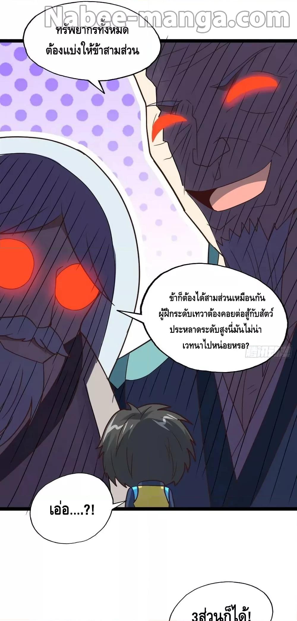 Manga-lc-com อ่านมังงะ อ่านการ์ตูน ออนไลน์ ฟรี HighEnergyStr ตอนที่ 1 2 3 4 5 6 7 8 9 10 11 12 13 14 ฟรี ไม่มีโฆษณา Manga-lc - อ่าน มังงะ อ่าน การ์ตูน ออนไลน์ อ่านมังงะ ฟรี