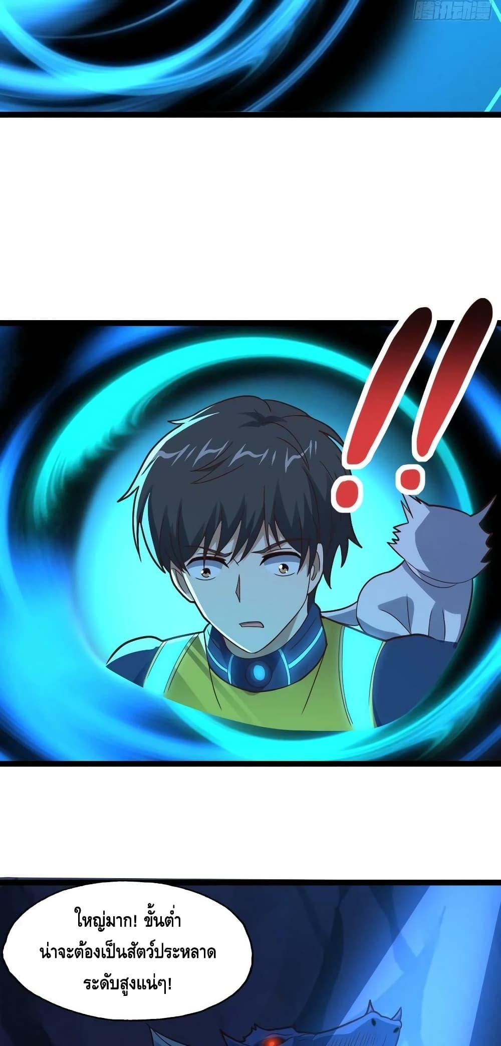Manga-lc-com อ่านมังงะ อ่านการ์ตูน ออนไลน์ ฟรี HighEnergyStr ตอนที่ 1 2 3 4 5 6 7 8 9 10 11 12 13 14 ฟรี ไม่มีโฆษณา Manga-lc - อ่าน มังงะ อ่าน การ์ตูน ออนไลน์ อ่านมังงะ ฟรี
