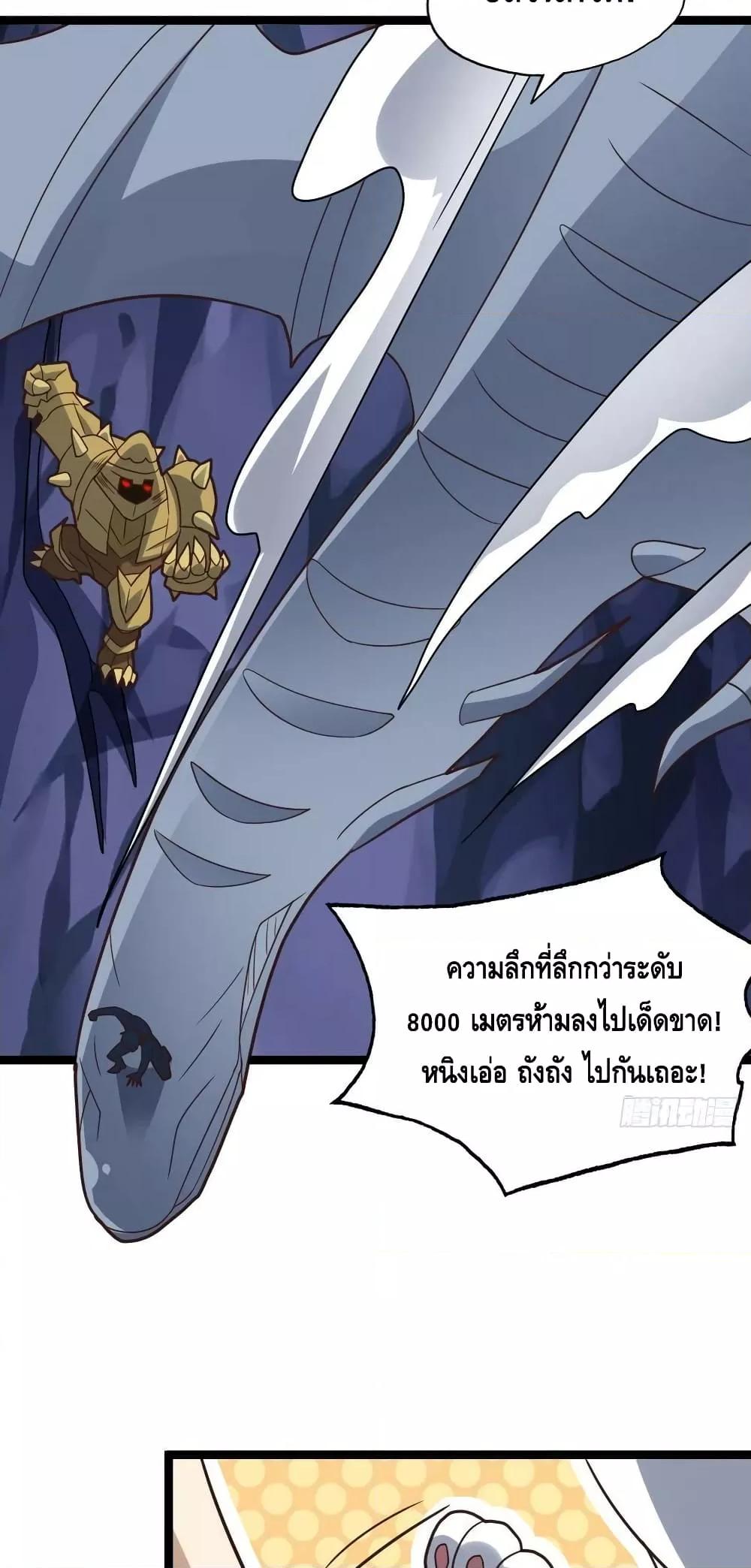 Manga-lc-com อ่านมังงะ อ่านการ์ตูน ออนไลน์ ฟรี HighEnergyStr ตอนที่ 1 2 3 4 5 6 7 8 9 10 11 12 13 14 ฟรี ไม่มีโฆษณา Manga-lc - อ่าน มังงะ อ่าน การ์ตูน ออนไลน์ อ่านมังงะ ฟรี