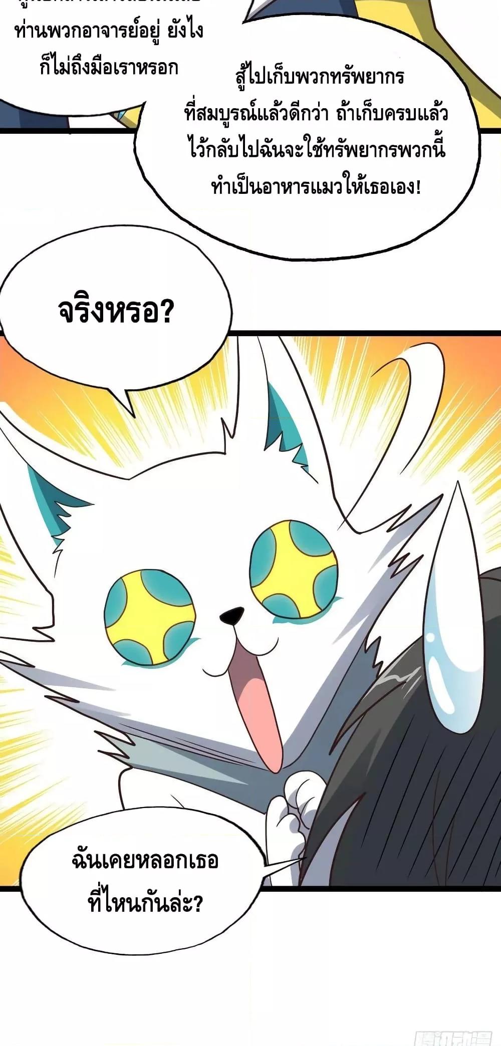 Manga-lc-com อ่านมังงะ อ่านการ์ตูน ออนไลน์ ฟรี HighEnergyStr ตอนที่ 1 2 3 4 5 6 7 8 9 10 11 12 13 14 ฟรี ไม่มีโฆษณา Manga-lc - อ่าน มังงะ อ่าน การ์ตูน ออนไลน์ อ่านมังงะ ฟรี