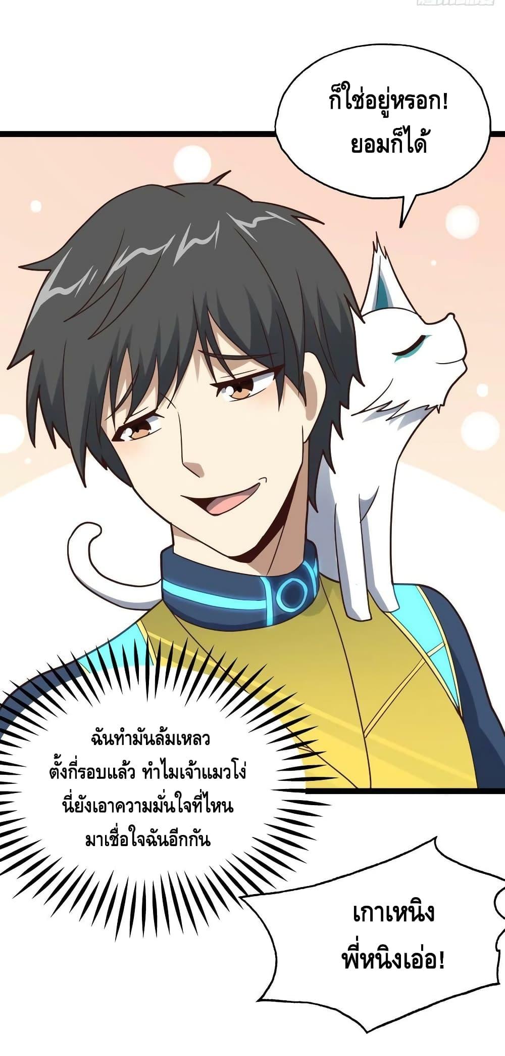 Manga-lc-com อ่านมังงะ อ่านการ์ตูน ออนไลน์ ฟรี HighEnergyStr ตอนที่ 1 2 3 4 5 6 7 8 9 10 11 12 13 14 ฟรี ไม่มีโฆษณา Manga-lc - อ่าน มังงะ อ่าน การ์ตูน ออนไลน์ อ่านมังงะ ฟรี