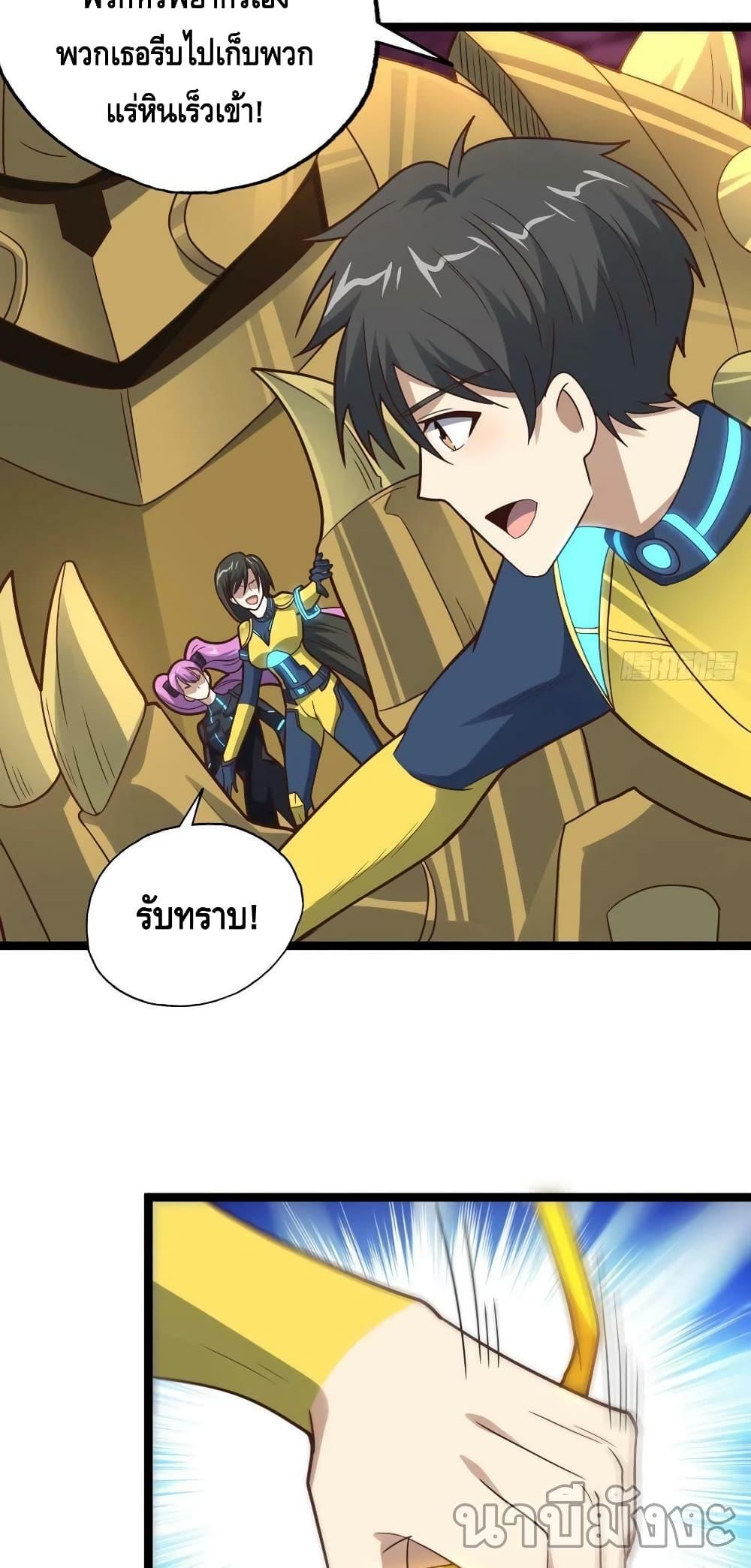 Manga-lc-com อ่านมังงะ อ่านการ์ตูน ออนไลน์ ฟรี HighEnergyStr ตอนที่ 1 2 3 4 5 6 7 8 9 10 11 12 13 14 ฟรี ไม่มีโฆษณา Manga-lc - อ่าน มังงะ อ่าน การ์ตูน ออนไลน์ อ่านมังงะ ฟรี