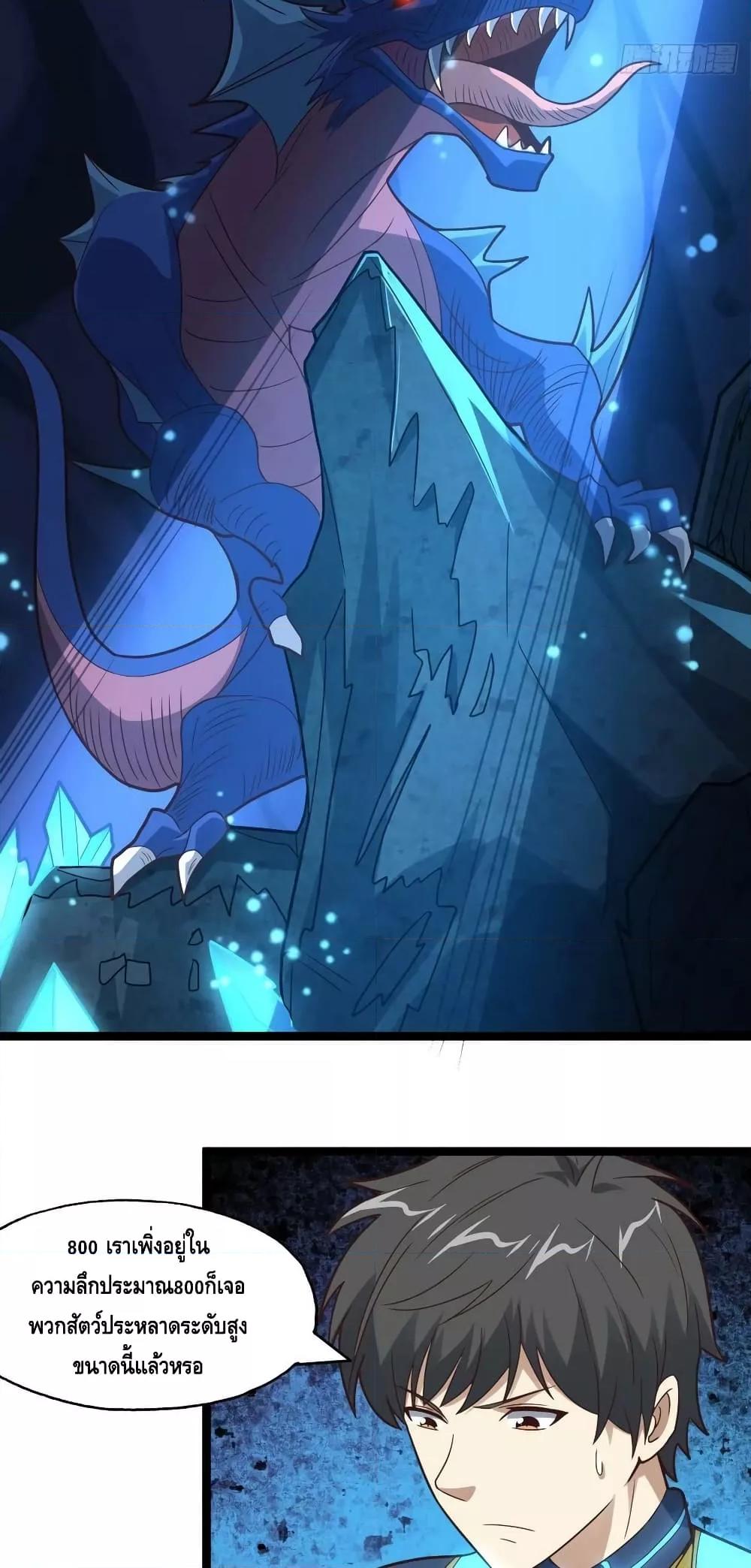 Manga-lc-com อ่านมังงะ อ่านการ์ตูน ออนไลน์ ฟรี HighEnergyStr ตอนที่ 1 2 3 4 5 6 7 8 9 10 11 12 13 14 ฟรี ไม่มีโฆษณา Manga-lc - อ่าน มังงะ อ่าน การ์ตูน ออนไลน์ อ่านมังงะ ฟรี