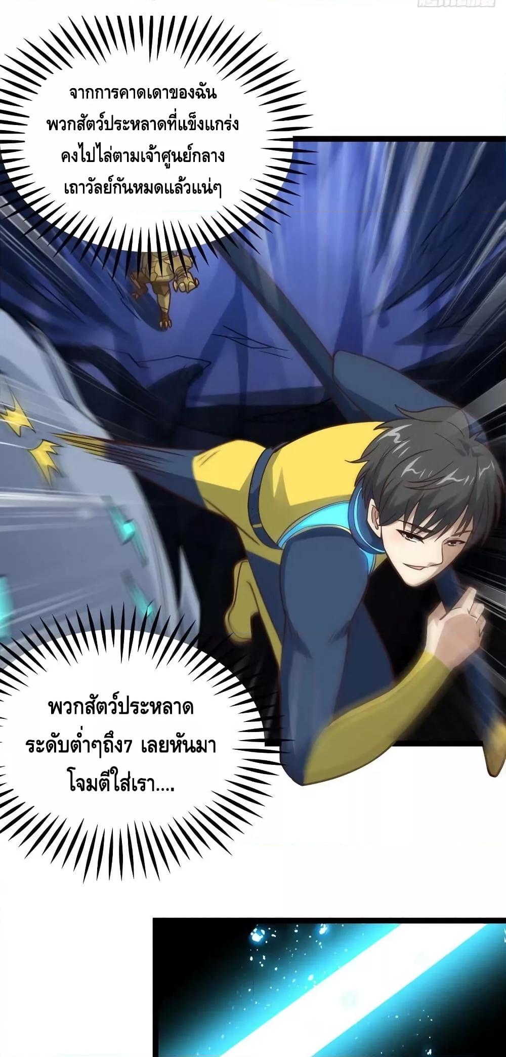 Manga-lc-com อ่านมังงะ อ่านการ์ตูน ออนไลน์ ฟรี HighEnergyStr ตอนที่ 1 2 3 4 5 6 7 8 9 10 11 12 13 14 ฟรี ไม่มีโฆษณา Manga-lc - อ่าน มังงะ อ่าน การ์ตูน ออนไลน์ อ่านมังงะ ฟรี