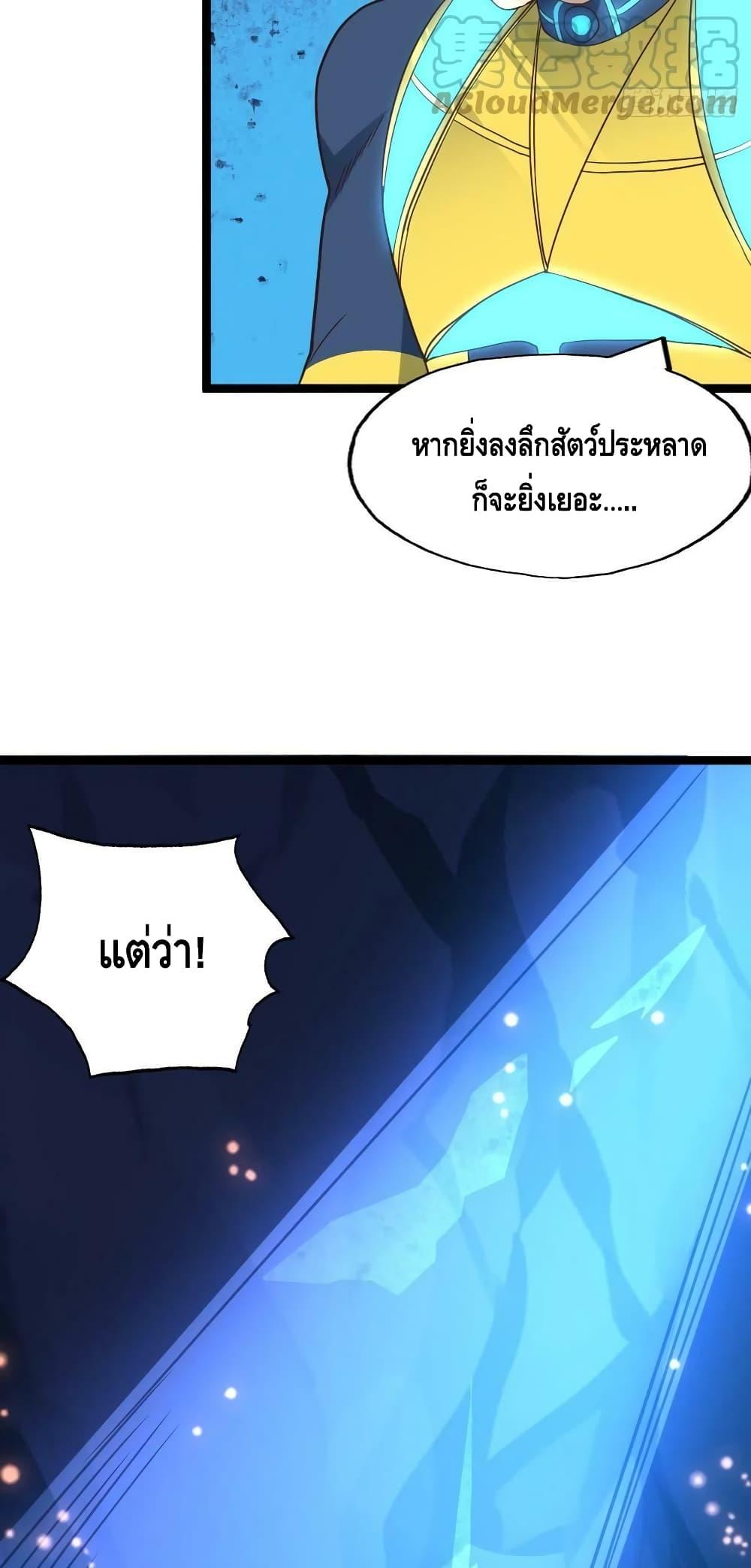 Manga-lc-com อ่านมังงะ อ่านการ์ตูน ออนไลน์ ฟรี HighEnergyStr ตอนที่ 1 2 3 4 5 6 7 8 9 10 11 12 13 14 ฟรี ไม่มีโฆษณา Manga-lc - อ่าน มังงะ อ่าน การ์ตูน ออนไลน์ อ่านมังงะ ฟรี