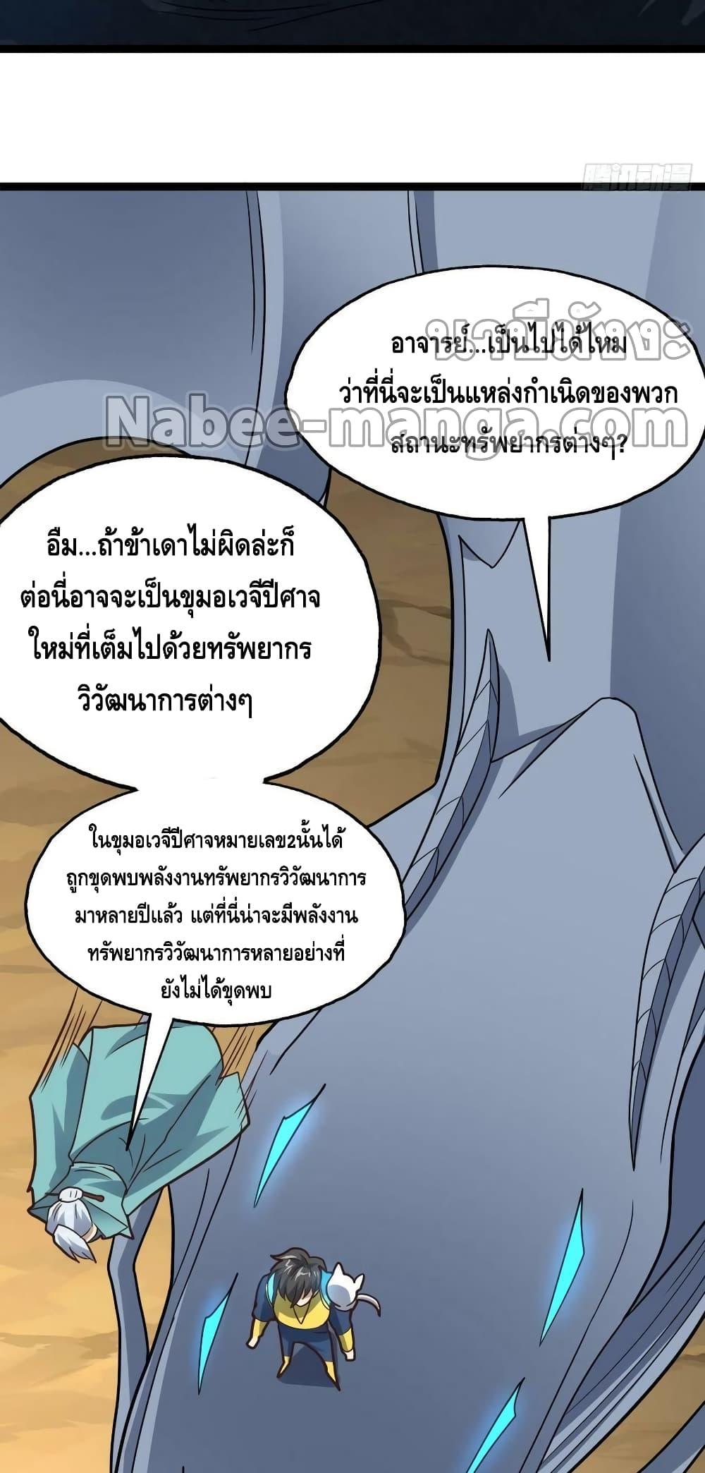 Manga-lc-com อ่านมังงะ อ่านการ์ตูน ออนไลน์ ฟรี HighEnergyStr ตอนที่ 1 2 3 4 5 6 7 8 9 10 11 12 13 14 ฟรี ไม่มีโฆษณา Manga-lc - อ่าน มังงะ อ่าน การ์ตูน ออนไลน์ อ่านมังงะ ฟรี