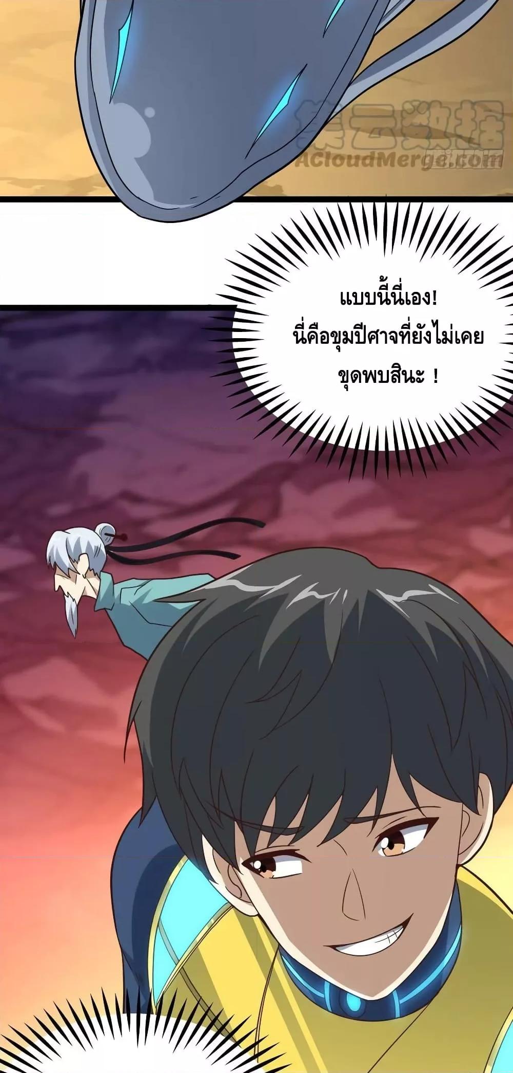 Manga-lc-com อ่านมังงะ อ่านการ์ตูน ออนไลน์ ฟรี HighEnergyStr ตอนที่ 1 2 3 4 5 6 7 8 9 10 11 12 13 14 ฟรี ไม่มีโฆษณา Manga-lc - อ่าน มังงะ อ่าน การ์ตูน ออนไลน์ อ่านมังงะ ฟรี