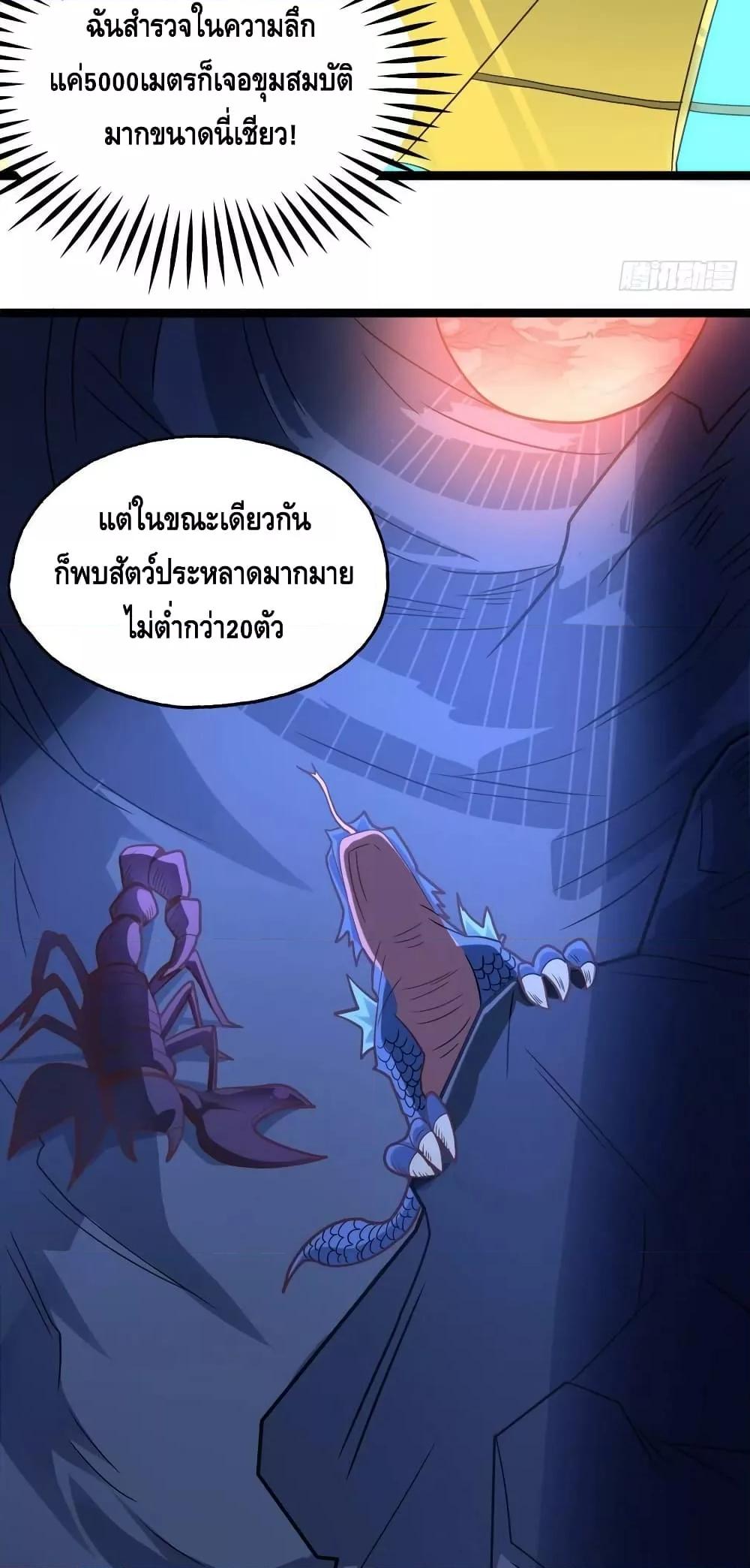 Manga-lc-com อ่านมังงะ อ่านการ์ตูน ออนไลน์ ฟรี HighEnergyStr ตอนที่ 1 2 3 4 5 6 7 8 9 10 11 12 13 14 ฟรี ไม่มีโฆษณา Manga-lc - อ่าน มังงะ อ่าน การ์ตูน ออนไลน์ อ่านมังงะ ฟรี
