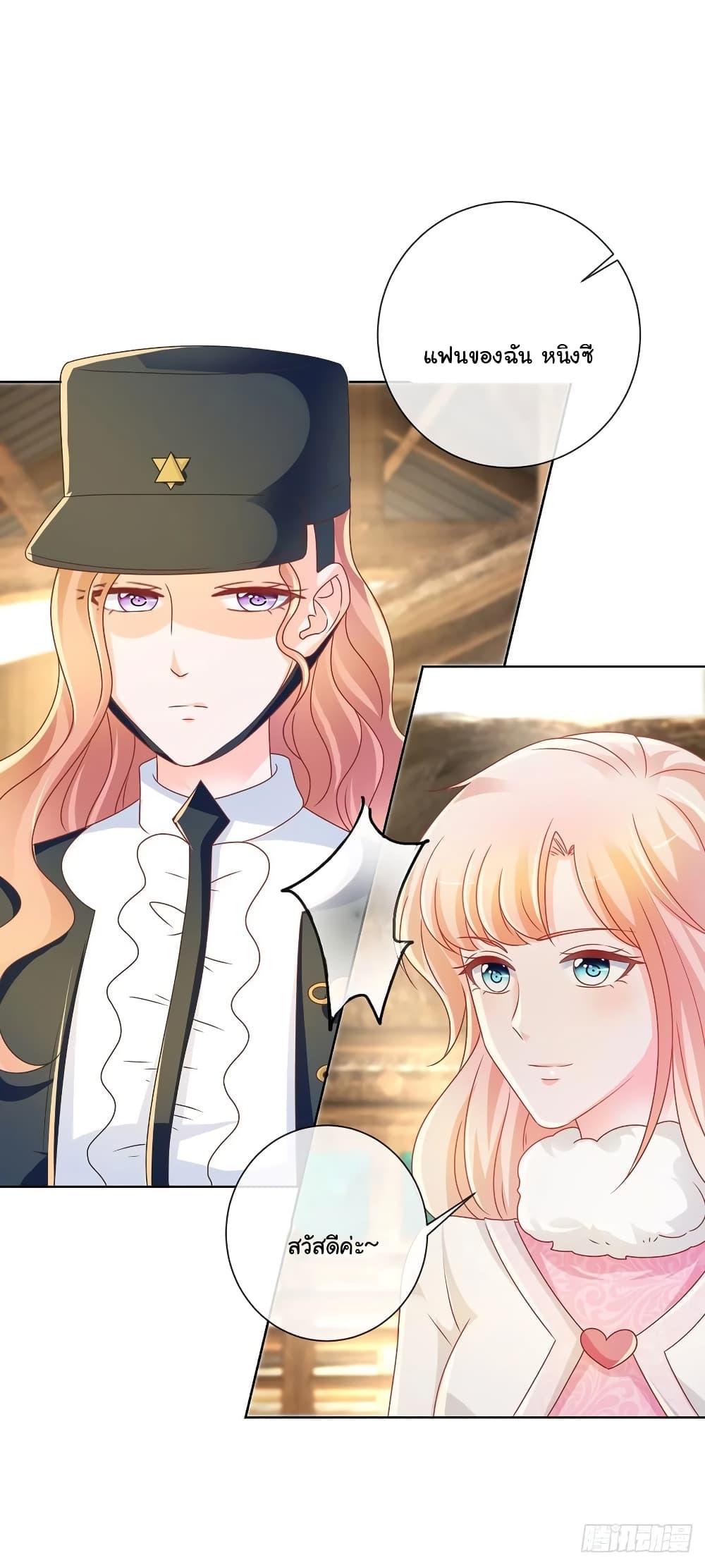 Manga-lc-com อ่านมังงะ อ่านการ์ตูน ออนไลน์ ฟรี The Lovely Wife And Strange Marriage ตอนที่ 1 2 3 4 5 6 7 8 9 10 11 12 13 14 ฟรี ไม่มีโฆษณา Manga-lc - อ่าน มังงะ อ่าน การ์ตูน ออนไลน์ อ่านมังงะ ฟรี