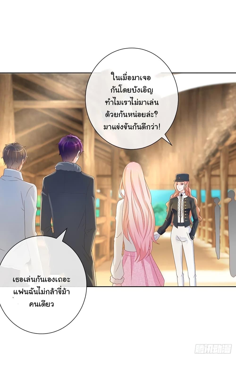 Manga-lc-com อ่านมังงะ อ่านการ์ตูน ออนไลน์ ฟรี The Lovely Wife And Strange Marriage ตอนที่ 1 2 3 4 5 6 7 8 9 10 11 12 13 14 ฟรี ไม่มีโฆษณา Manga-lc - อ่าน มังงะ อ่าน การ์ตูน ออนไลน์ อ่านมังงะ ฟรี