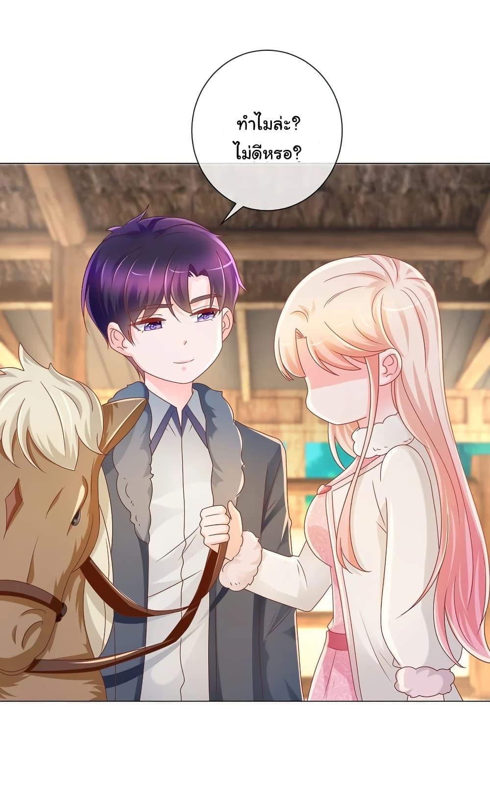 Manga-lc-com อ่านมังงะ อ่านการ์ตูน ออนไลน์ ฟรี The Lovely Wife And Strange Marriage ตอนที่ 1 2 3 4 5 6 7 8 9 10 11 12 13 14 ฟรี ไม่มีโฆษณา Manga-lc - อ่าน มังงะ อ่าน การ์ตูน ออนไลน์ อ่านมังงะ ฟรี