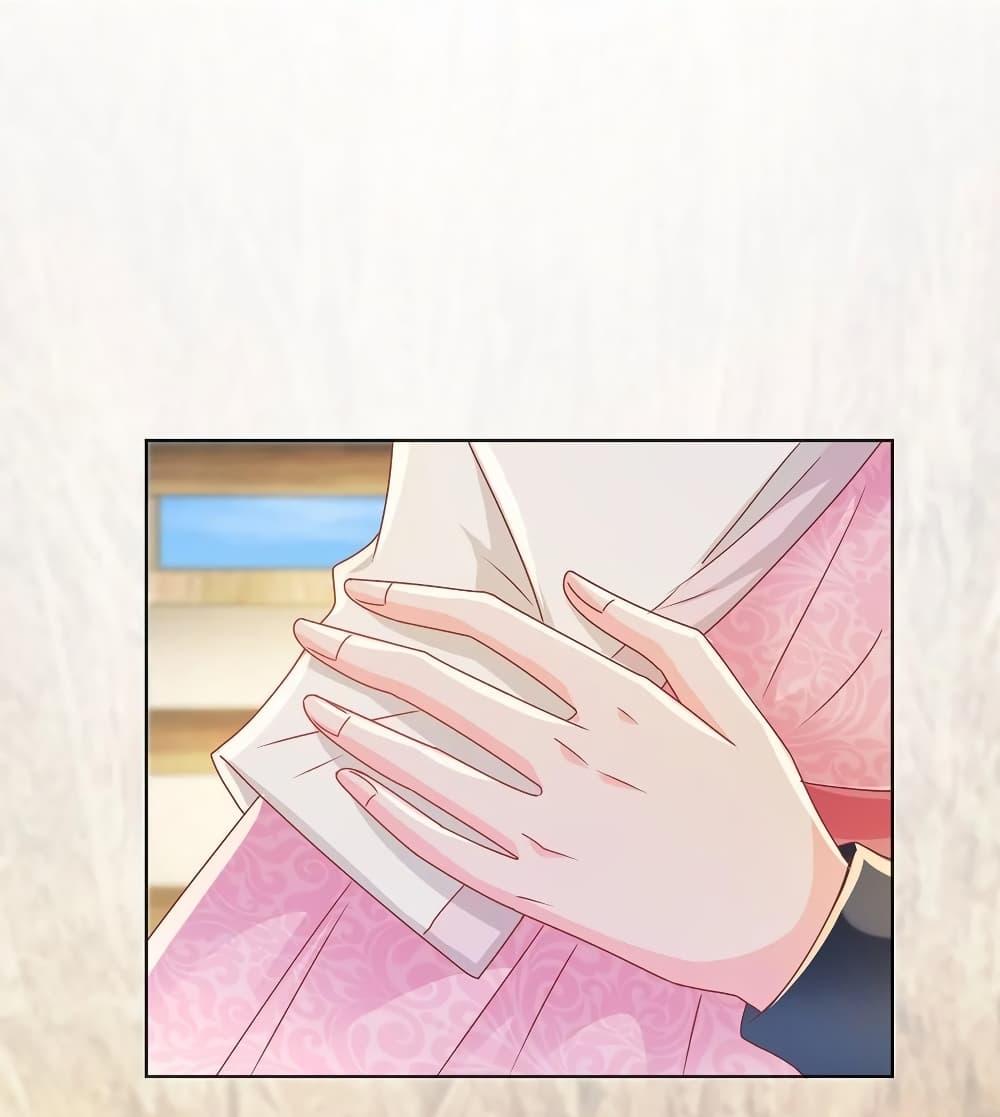 Manga-lc-com อ่านมังงะ อ่านการ์ตูน ออนไลน์ ฟรี The Lovely Wife And Strange Marriage ตอนที่ 1 2 3 4 5 6 7 8 9 10 11 12 13 14 ฟรี ไม่มีโฆษณา Manga-lc - อ่าน มังงะ อ่าน การ์ตูน ออนไลน์ อ่านมังงะ ฟรี
