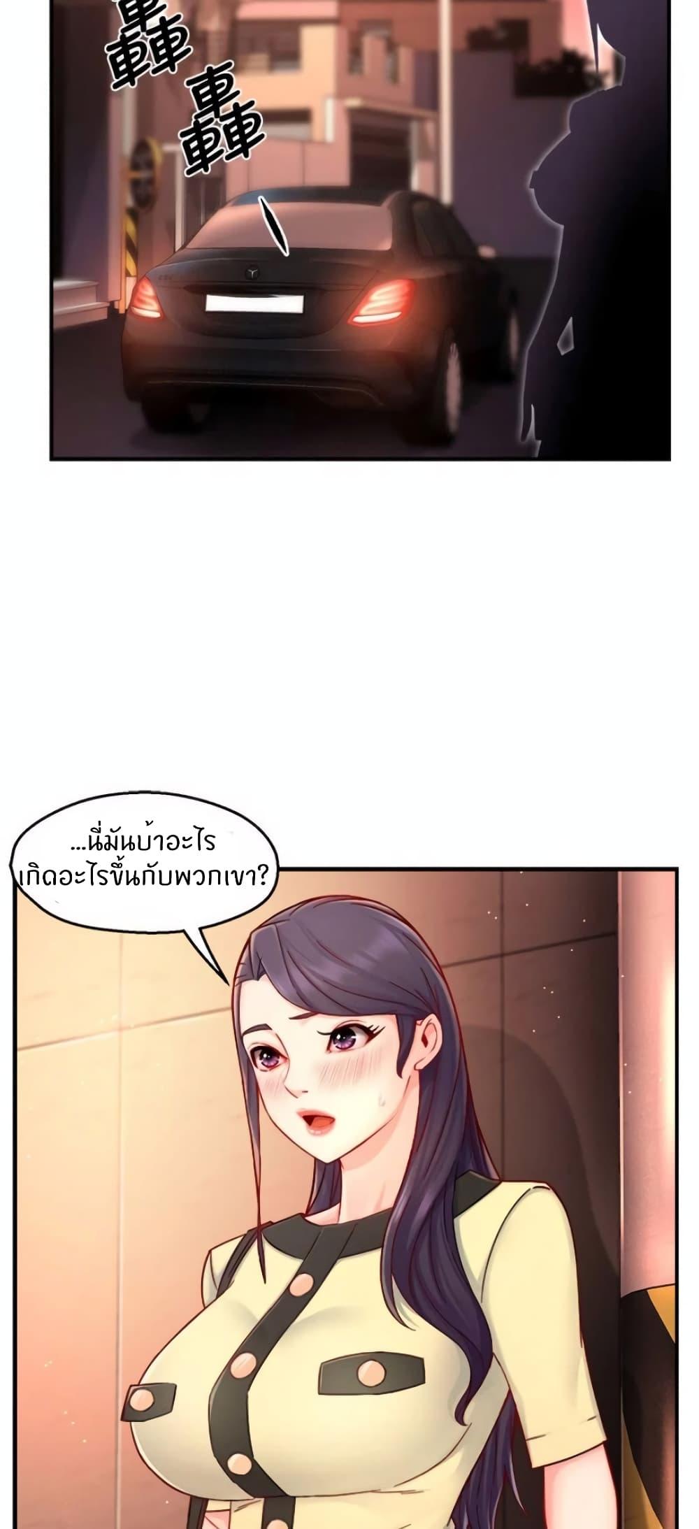 Doujin-Lc- อ่าน โดจิน มังฮวา เกาหลี ญี่ปุ่น จีน แปลไทย Team Leader Report ตอนที่ 1 2 3 4 5 6 7 8 9 10 11 12 13 14 ฟรี ไม่มีโฆษณา อ่าน โดจิน Manhwa เกาหลี ญี่ปุ่น จีน เรามีครบ คัดมาให้เน้นๆ โดจิน 18+ รับประกันความฟินโดย  Doujin Lc