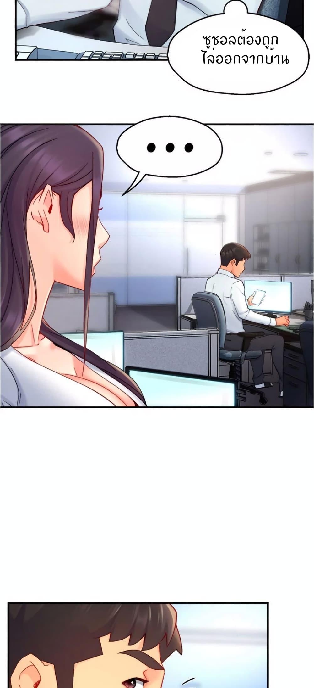 Doujin-Lc- อ่าน โดจิน มังฮวา เกาหลี ญี่ปุ่น จีน แปลไทย Team Leader Report ตอนที่ 1 2 3 4 5 6 7 8 9 10 11 12 13 14 ฟรี ไม่มีโฆษณา อ่าน โดจิน Manhwa เกาหลี ญี่ปุ่น จีน เรามีครบ คัดมาให้เน้นๆ โดจิน 18+ รับประกันความฟินโดย  Doujin Lc