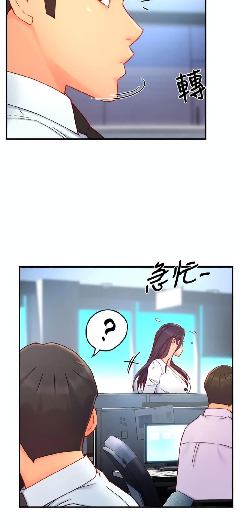 Doujin-Lc- อ่าน โดจิน มังฮวา เกาหลี ญี่ปุ่น จีน แปลไทย Team Leader Report ตอนที่ 1 2 3 4 5 6 7 8 9 10 11 12 13 14 ฟรี ไม่มีโฆษณา อ่าน โดจิน Manhwa เกาหลี ญี่ปุ่น จีน เรามีครบ คัดมาให้เน้นๆ โดจิน 18+ รับประกันความฟินโดย  Doujin Lc