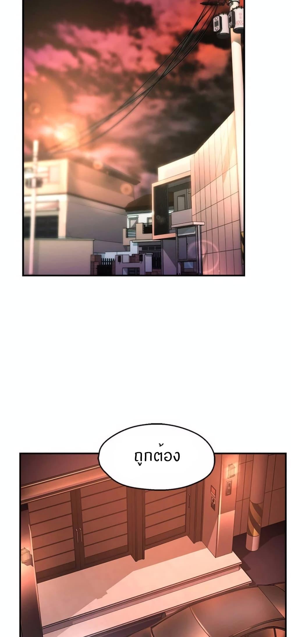 Doujin-Lc- อ่าน โดจิน มังฮวา เกาหลี ญี่ปุ่น จีน แปลไทย Team Leader Report ตอนที่ 1 2 3 4 5 6 7 8 9 10 11 12 13 14 ฟรี ไม่มีโฆษณา อ่าน โดจิน Manhwa เกาหลี ญี่ปุ่น จีน เรามีครบ คัดมาให้เน้นๆ โดจิน 18+ รับประกันความฟินโดย  Doujin Lc