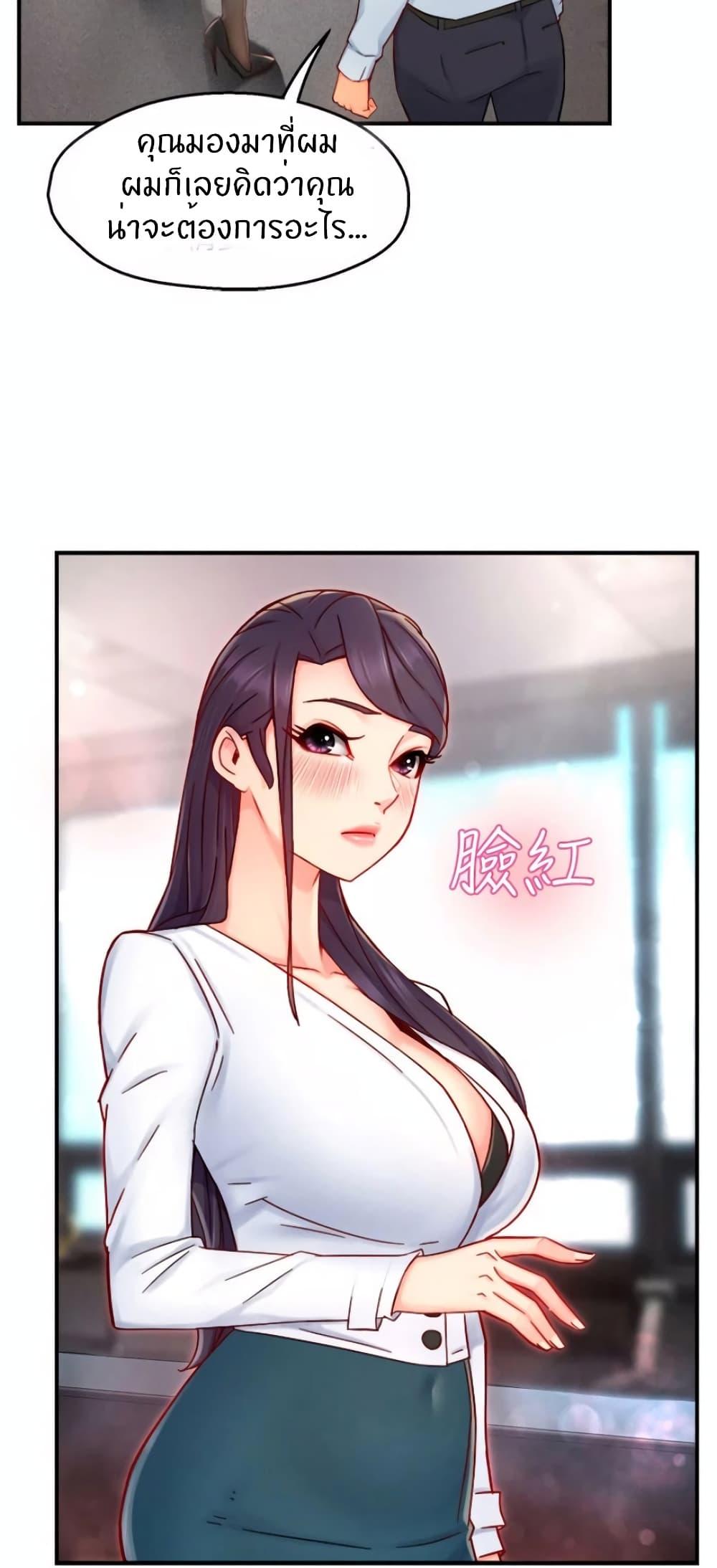 Doujin-Lc- อ่าน โดจิน มังฮวา เกาหลี ญี่ปุ่น จีน แปลไทย Team Leader Report ตอนที่ 1 2 3 4 5 6 7 8 9 10 11 12 13 14 ฟรี ไม่มีโฆษณา อ่าน โดจิน Manhwa เกาหลี ญี่ปุ่น จีน เรามีครบ คัดมาให้เน้นๆ โดจิน 18+ รับประกันความฟินโดย  Doujin Lc