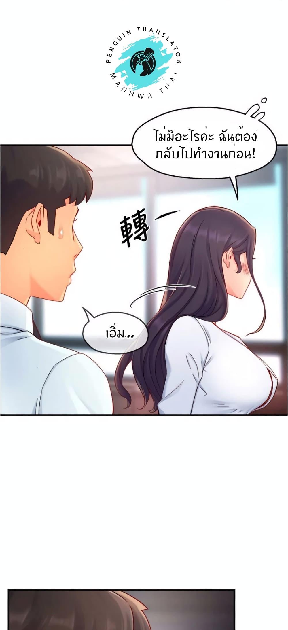 Doujin-Lc- อ่าน โดจิน มังฮวา เกาหลี ญี่ปุ่น จีน แปลไทย Team Leader Report ตอนที่ 1 2 3 4 5 6 7 8 9 10 11 12 13 14 ฟรี ไม่มีโฆษณา อ่าน โดจิน Manhwa เกาหลี ญี่ปุ่น จีน เรามีครบ คัดมาให้เน้นๆ โดจิน 18+ รับประกันความฟินโดย  Doujin Lc