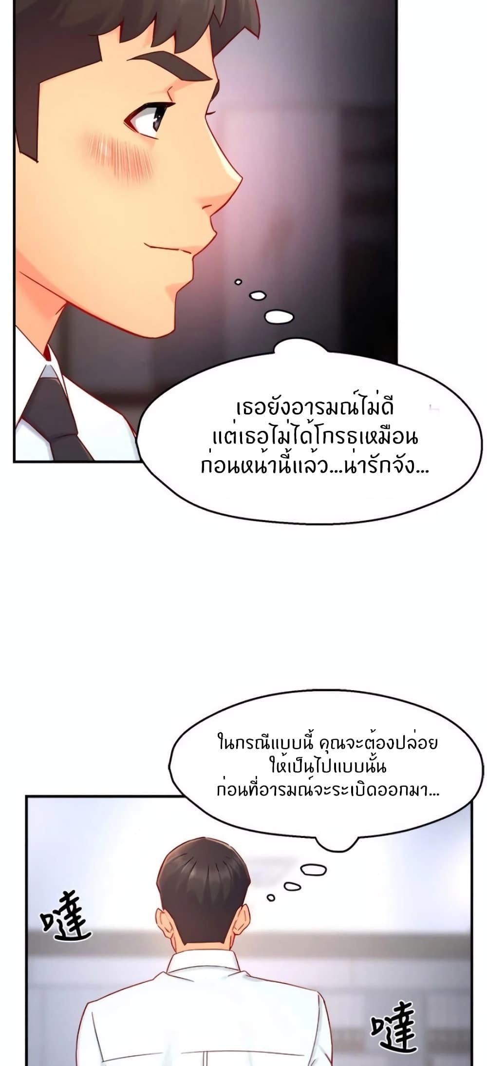 Doujin-Lc- อ่าน โดจิน มังฮวา เกาหลี ญี่ปุ่น จีน แปลไทย Team Leader Report ตอนที่ 1 2 3 4 5 6 7 8 9 10 11 12 13 14 ฟรี ไม่มีโฆษณา อ่าน โดจิน Manhwa เกาหลี ญี่ปุ่น จีน เรามีครบ คัดมาให้เน้นๆ โดจิน 18+ รับประกันความฟินโดย  Doujin Lc
