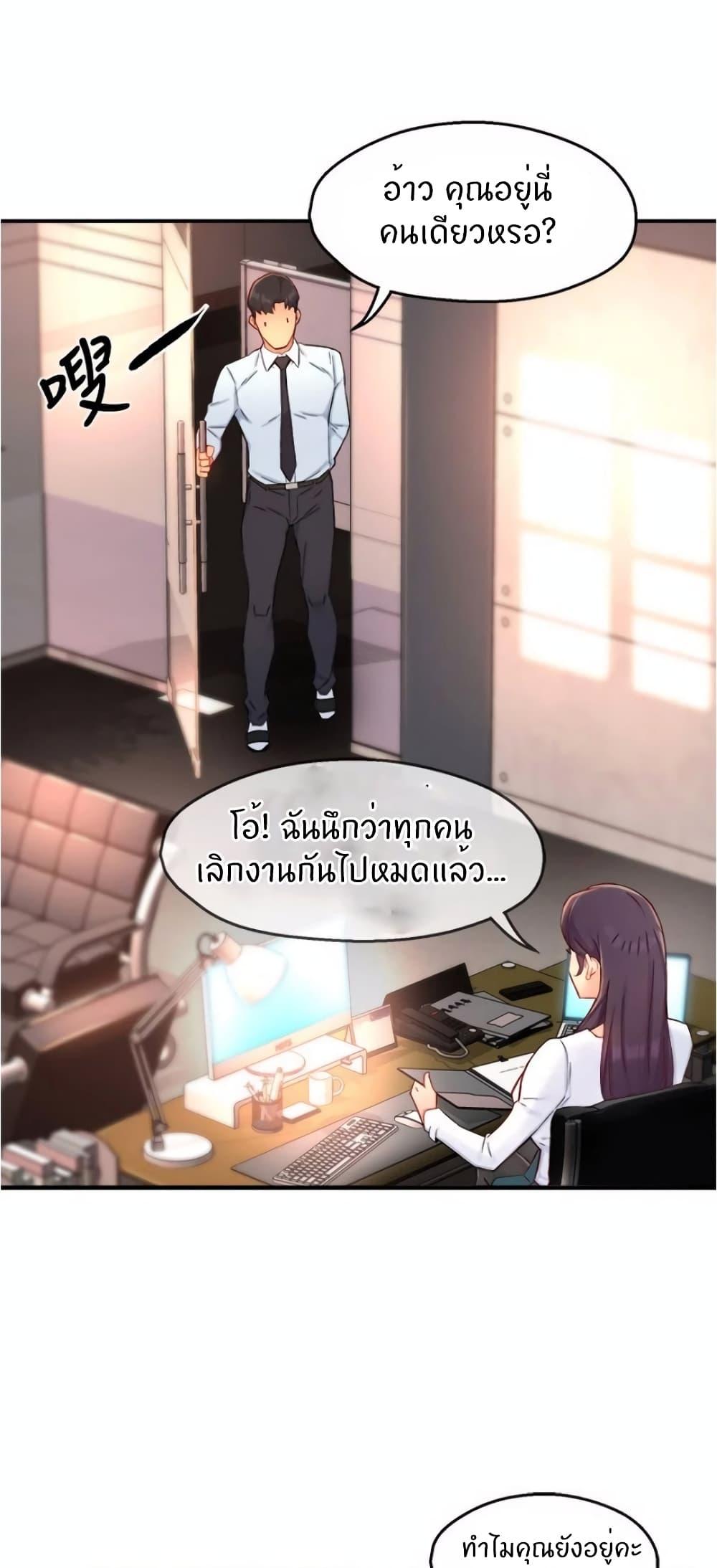Doujin-Lc- อ่าน โดจิน มังฮวา เกาหลี ญี่ปุ่น จีน แปลไทย Team Leader Report ตอนที่ 1 2 3 4 5 6 7 8 9 10 11 12 13 14 ฟรี ไม่มีโฆษณา อ่าน โดจิน Manhwa เกาหลี ญี่ปุ่น จีน เรามีครบ คัดมาให้เน้นๆ โดจิน 18+ รับประกันความฟินโดย  Doujin Lc